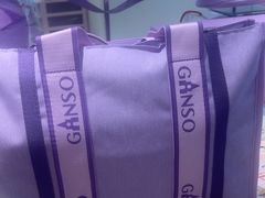 -GANSO元祖食品(大市口店)