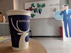 -瑞幸咖啡(南海万科广场店)