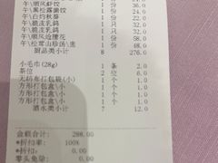 -顺风酒店(长寿路店)