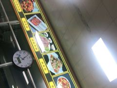 -安有卜烤肉美食