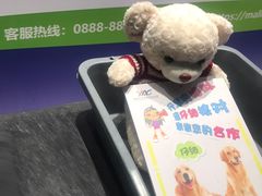 -丽江三义国际机场