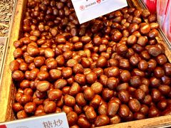 -中栗华栗子(鞍山道店)