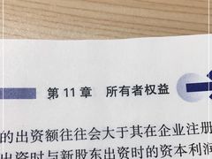 -老爷锅(新街口IFCX店)