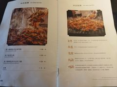 -喜悦烤鸭·新京菜(王府井店)