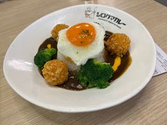 -白熊咖哩(新世界城店)