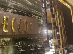 -静安洲际酒店·宴会厅