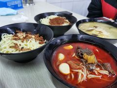 -庆蓉云·庆云面(双林店)