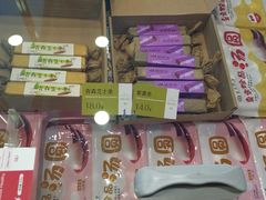 -皇家美孚(保定路店)
