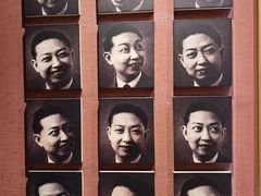 -梅园