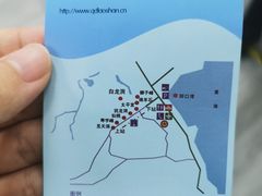 -崂山仰口游览区