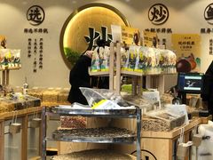-粒上皇(淮河路步行街店)