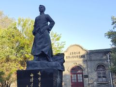 -周恩来同志少年读书旧址