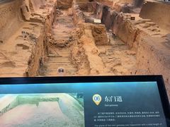 -秦始皇帝陵博物院-丽山园