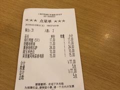 -萨莉亚意式餐厅(特力时尚汇店)