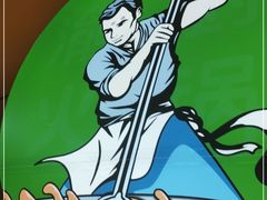 -渝厨生态火锅(合川区府店)