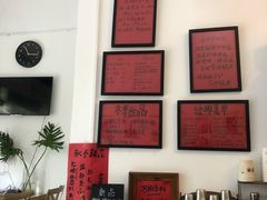 -袁妈红豆汤(重庆总店)