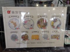 -文昌邓记清补凉(西沙路店)