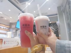 -卡旺卡(黄山黎阳in巷店)