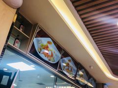 -好爱嘉(虎坊桥店)