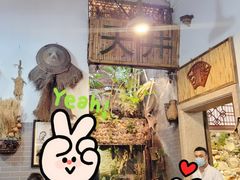 -吴财记面家(大同路店)