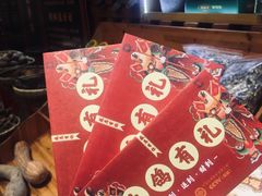 -大鸽饭(马王堆店)