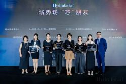 -海菲秀·飞顿牛奶光·LDM官方授权中心美轮美浣瓷感美肌