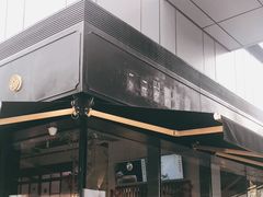-桃园眷村(万象天地店)