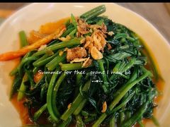 炒通菜-CHINCHIN 青青·泰国料理(万象食家店)