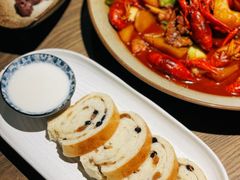 -那时新疆·若羌(经纬汇店)