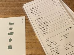 -無早咖啡