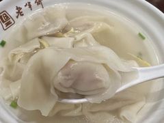 -老半斋(福州路店)