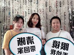 -阿玛施眼科