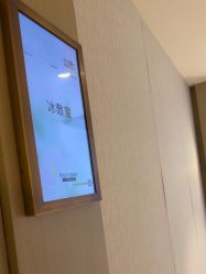 -北京漾格医疗美容医院