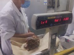 -上海牛羊肉公司塘沽路清真门市部