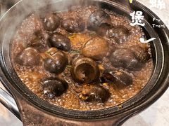 -阿龙酒煲(海宁新苑路店)