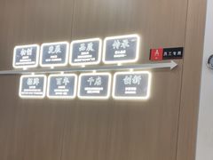 -吉野家(回龙观同成街店)