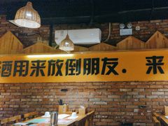 -平娃三宝烧烤·面食(南小街店)