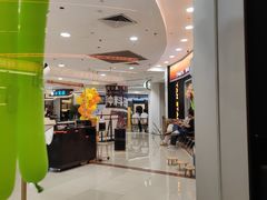 -探鱼·鲜青椒爽麻烤鱼(正佳广场店)