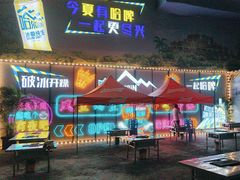 -石屏老字号4号包浆豆腐美食城(泼水广场店)