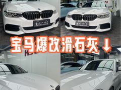 -兴华通汽车贴膜·3M隔热膜·BOP隐形车衣(宝安店)