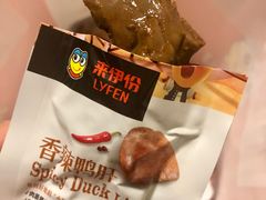-来伊份(我格广场武宁路店)