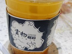 -雲物·云南小馆(好悦天地店)