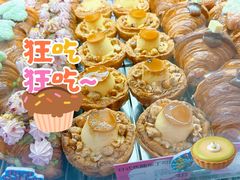 -PAOPAO Bakery&Café(港汇店)