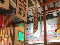 -螺大喜螺蛳粉火锅(雍和宫店)