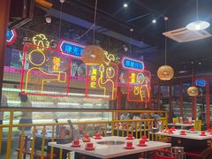 -老马路串串香火锅(北门桥店)