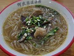 -何氏筠连水粉(明伦堂店)