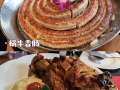 -申德勒加油站西餐厅(日坛路总店)