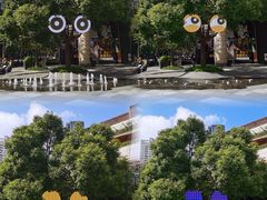 -瑞虹新天地月亮湾