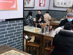 大堂-清真·穆萨砂锅(大皮院店)