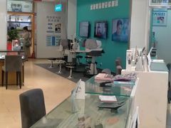 -盛视视光中心(东中街店)